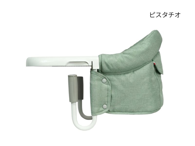 イングリッシーナ ファスト（ベビーテーブルチェア）【最短翌日発送