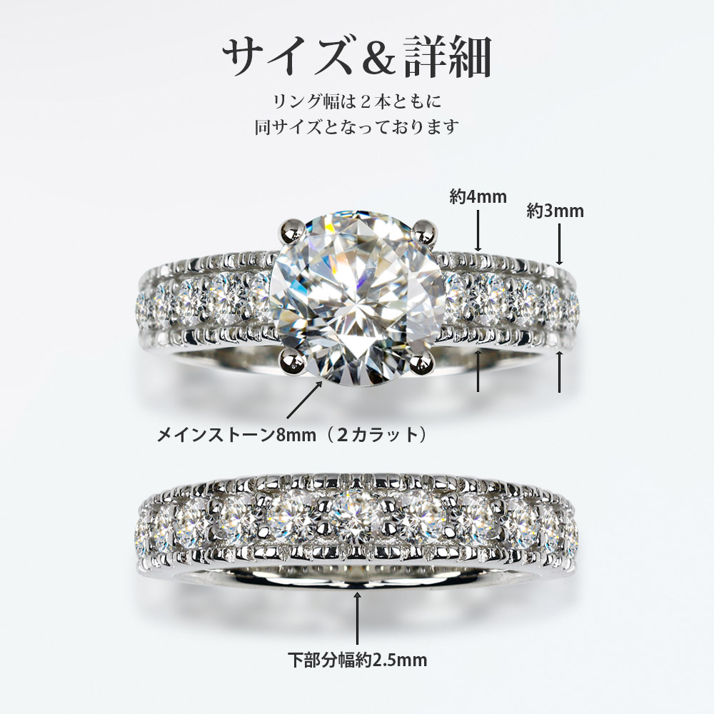 JEWELRY CASLTE / ジュエリーキャッスル公式