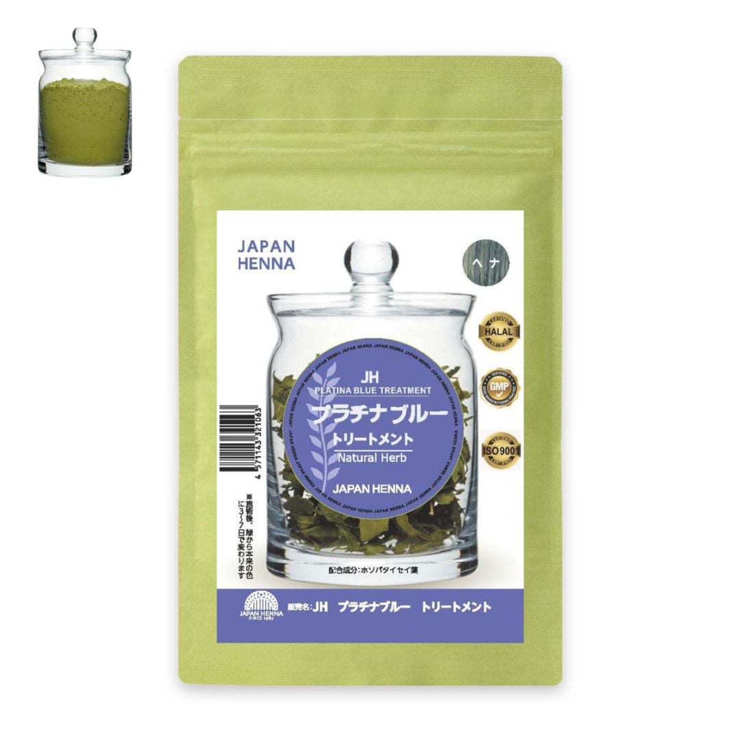 プラチナブルーヘナ｜ジャパンヘナ