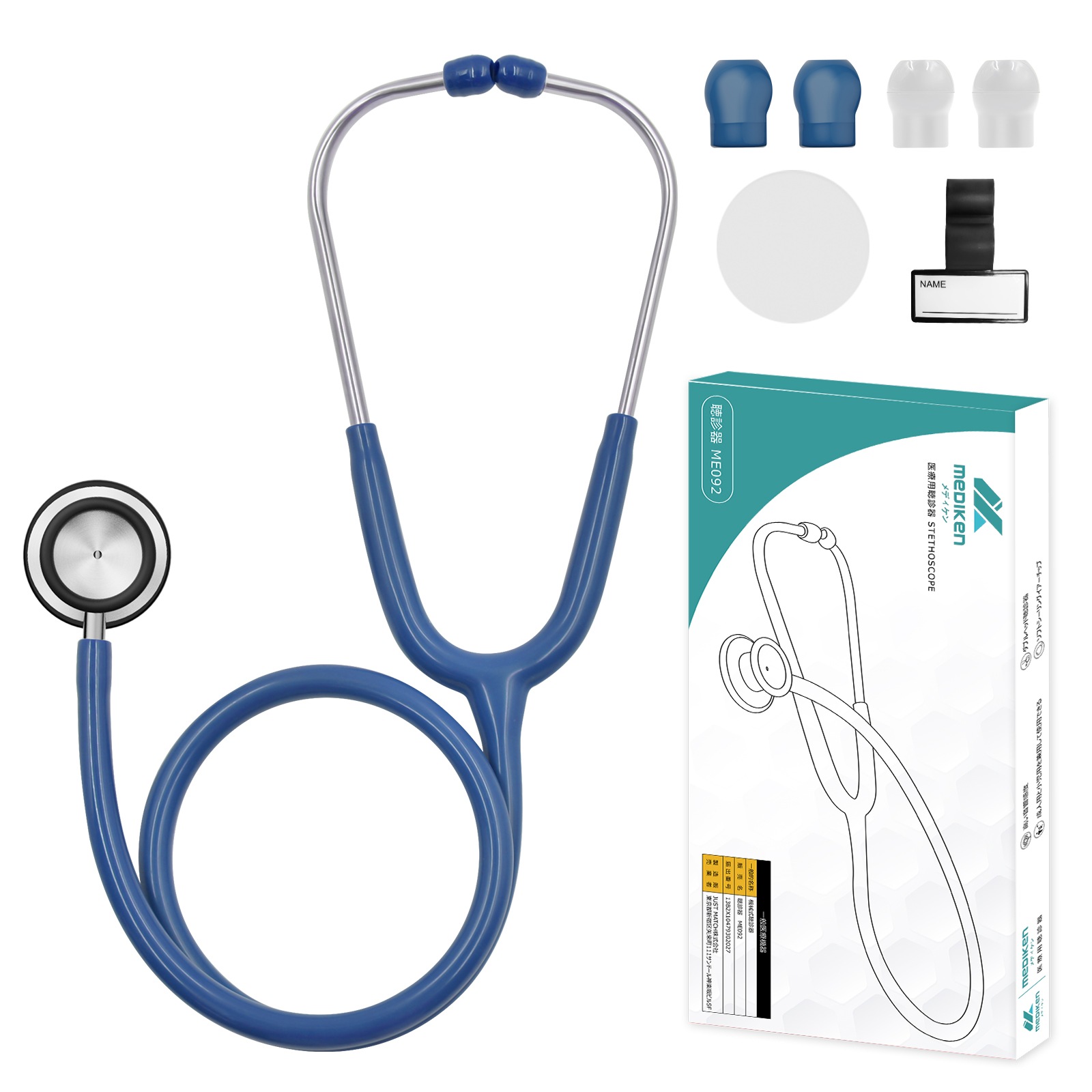 聴診器 ME092 | 聴診器 | JUST MATCH公式通販