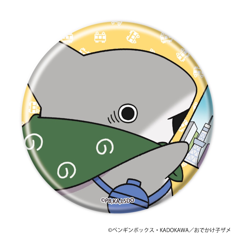 PLUSTA ONLINE STORE(プラスタオンラインストア)｜缶バッジ「おでかけ