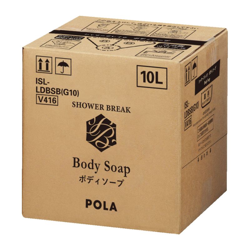 法人限定・業務用】POLA (ポーラ) シャワーブレイク ボディソープ