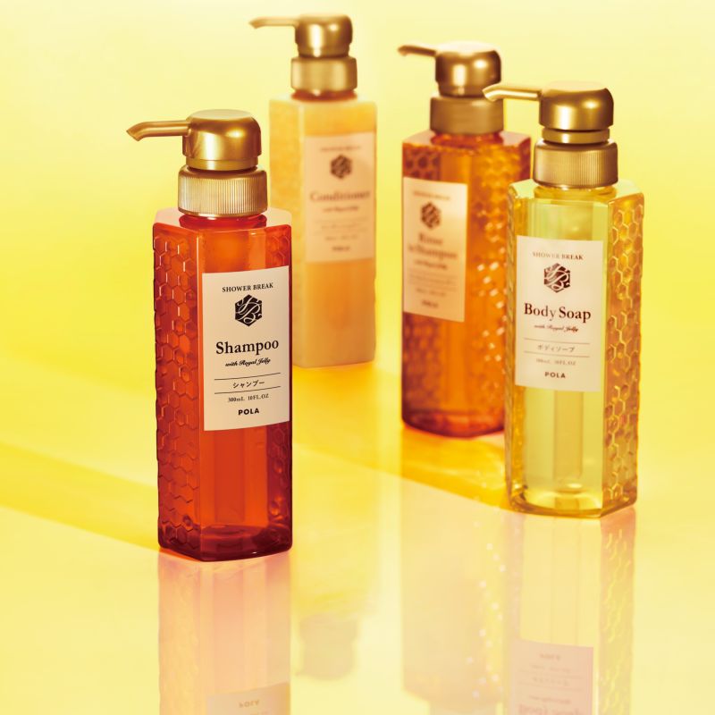 法人限定・業務用】POLA (ポーラ) シャワーブレイク ボディソープ