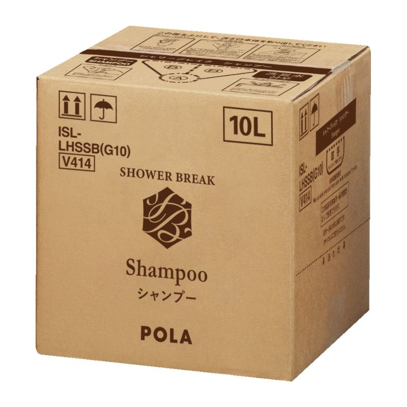法人限定・業務用】POLA (ポーラ) シャワーブレイク シャンプー｜業務