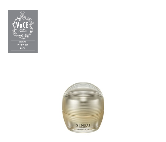 SB プロテクティブサンケアクリーム フォーフェイス 50＋