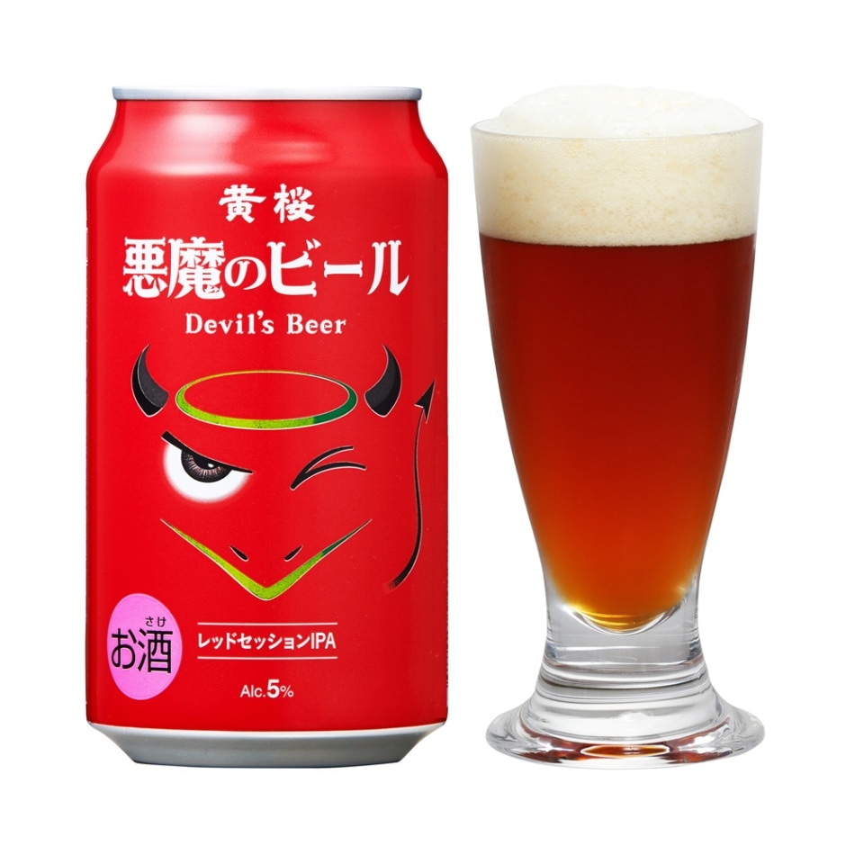 黄桜 悪魔のビール レッドセッションIPA 缶 350ml 【伏水蔵