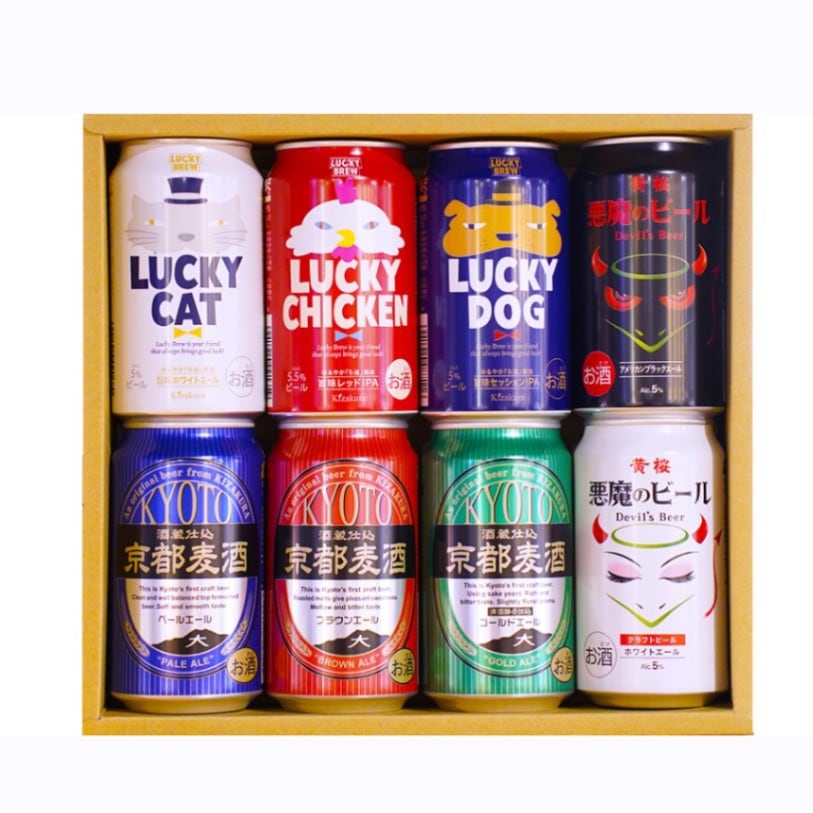 黄桜 ビールセレクション 8種8缶セット （350ml×8缶） 【商品番号