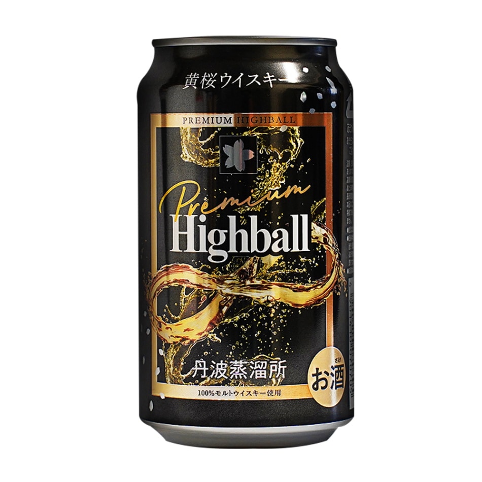 黄桜 ソフトハイボール梅酒 （235ml×12本） 【商品番号：8905】 | ハイ