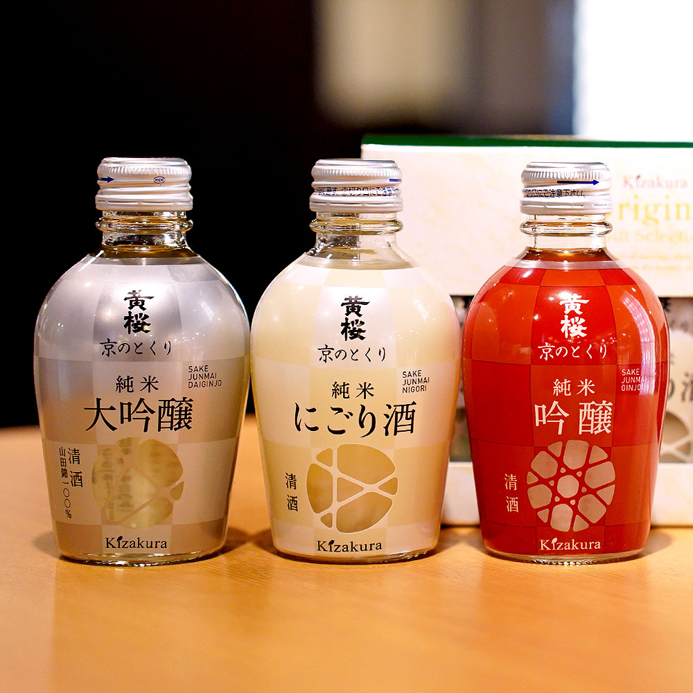 黄桜公式通販 | 京都の日本酒 クラフト ビール 各種お酒の直送・ギフト