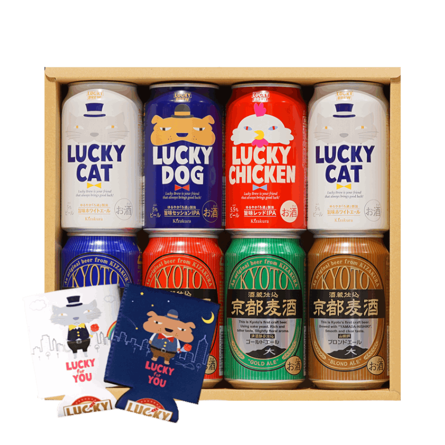 黄桜バラエティービール7種8缶セット 保冷カバー付 （350ml×8缶