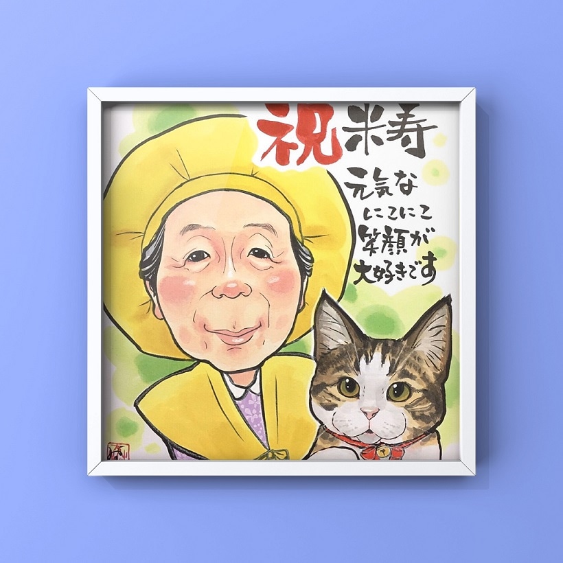 色紙サイズ（242x272）2名様｜ペット似顔絵 犬/猫などリアルなペットの