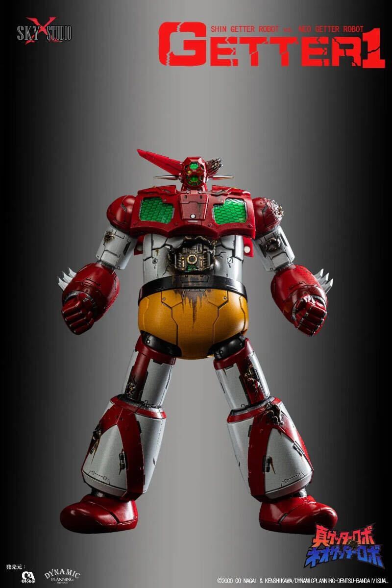 Sky X Studio ゲッターロボG ゲッターロボ ジー SXD-14 Getter Robo G