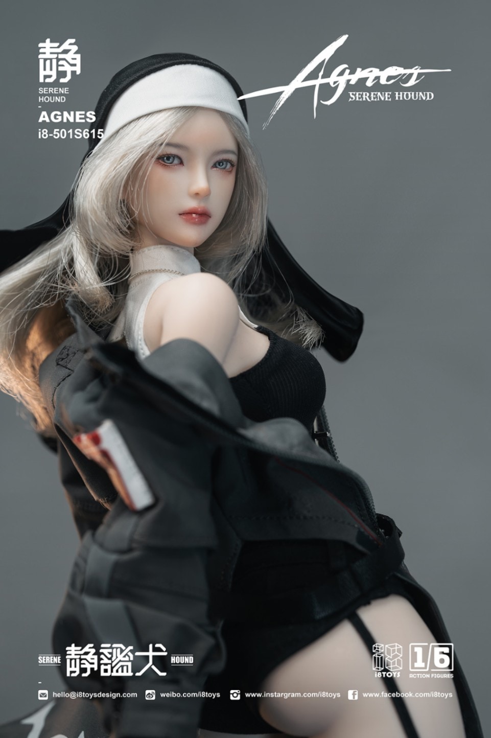 1/6 アクション フィギュア / Action Figure ,I8Toys | 模玩堂 MOGANDOU