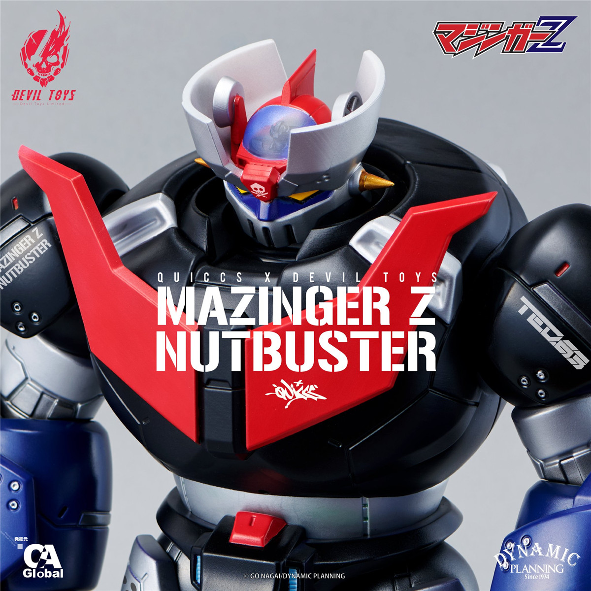 予約 Devil Toys x Quiccs x Mazinger Z 1/12 『マジンガー Z ナット