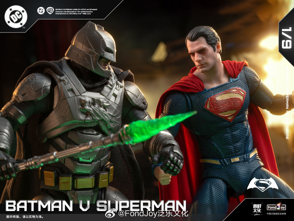 Fondjoy 1/9 『バットマン vs スーパーマン ジャスティスの誕生