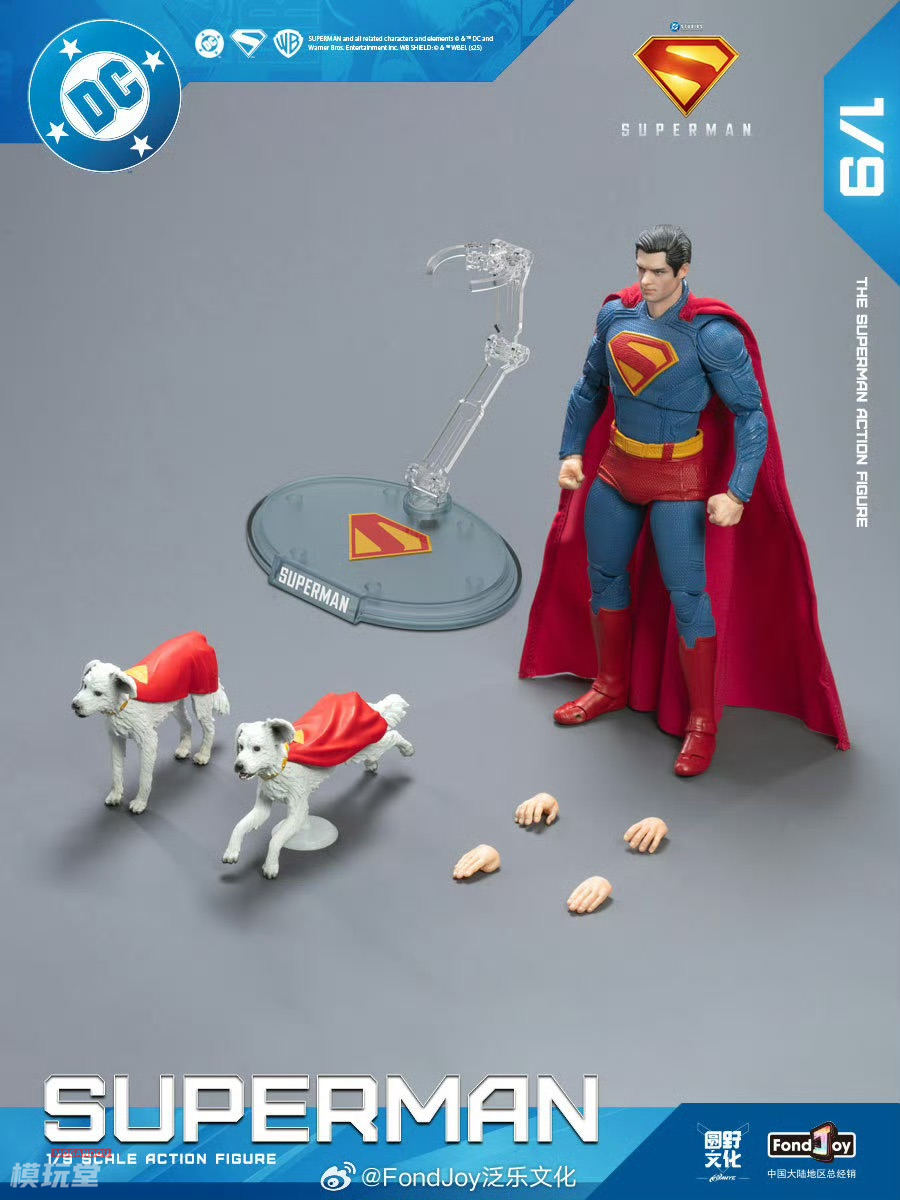 Fondjoy 1/9 スーパーマン 2025 通常.Ver / DX.Ver Superman 2025