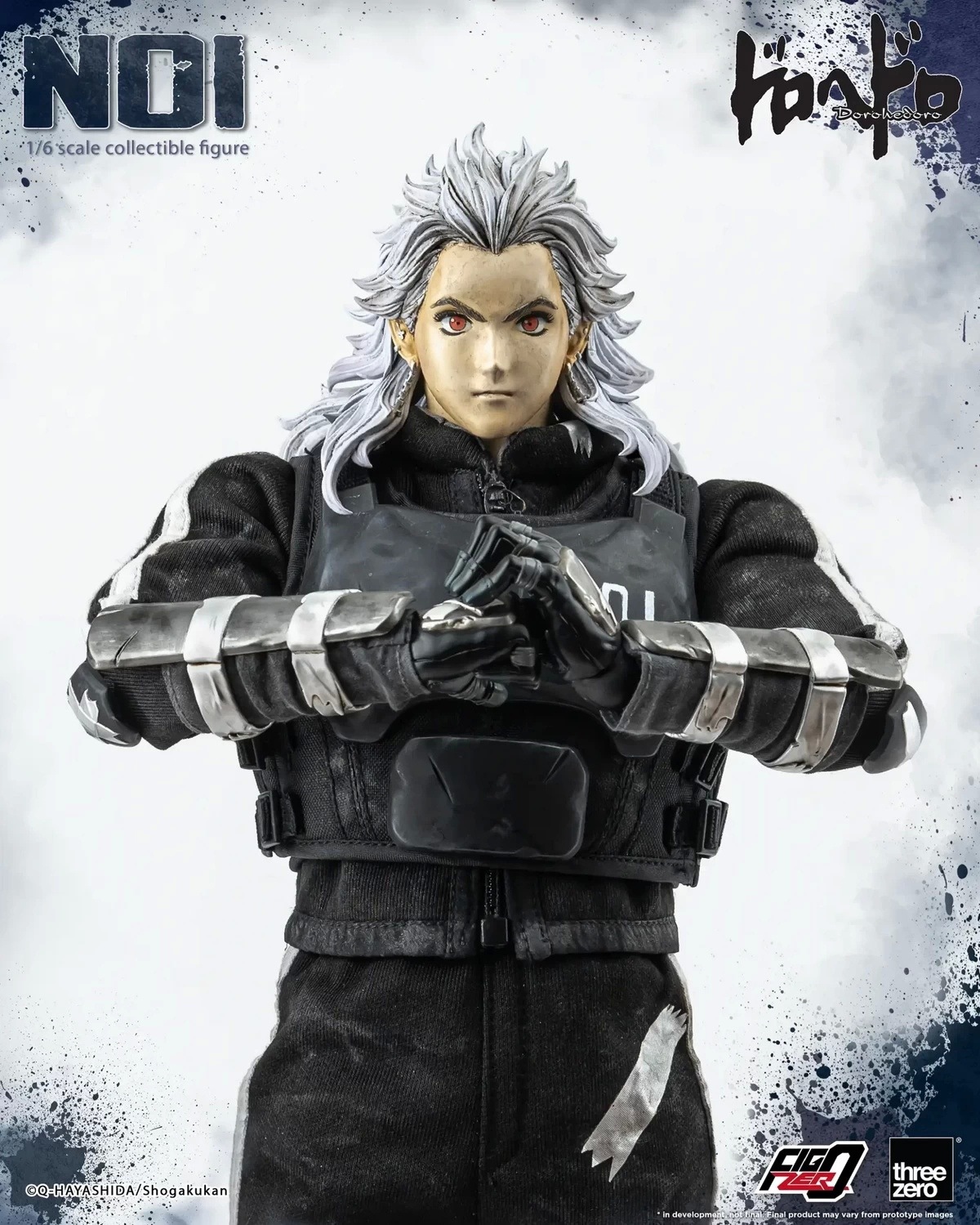 ドロヘドロ threezero 心 フィギュア 特典冊子封入 MHz デラックス