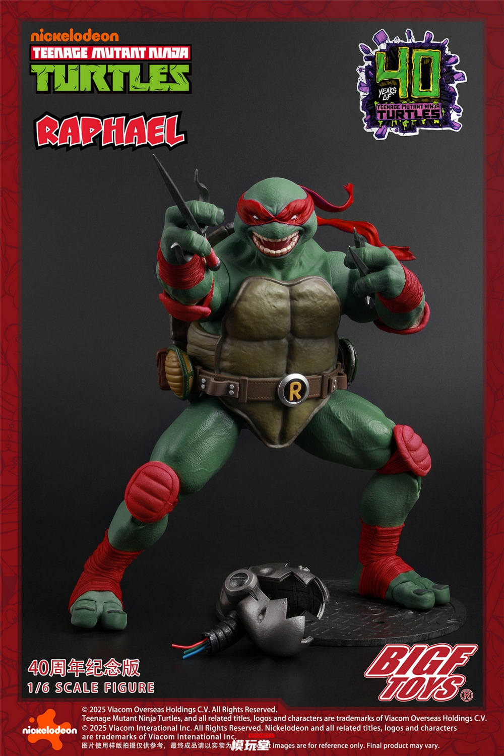 予約 BIGFTOYS 1/6 『ミュータント・タートルズ』 ラファエロ 40周年