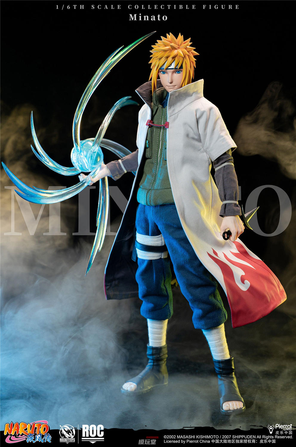 予約 RocketToys 1/6 『NARUTO -ナルト- 疾風伝』 波風ミナト 四代目