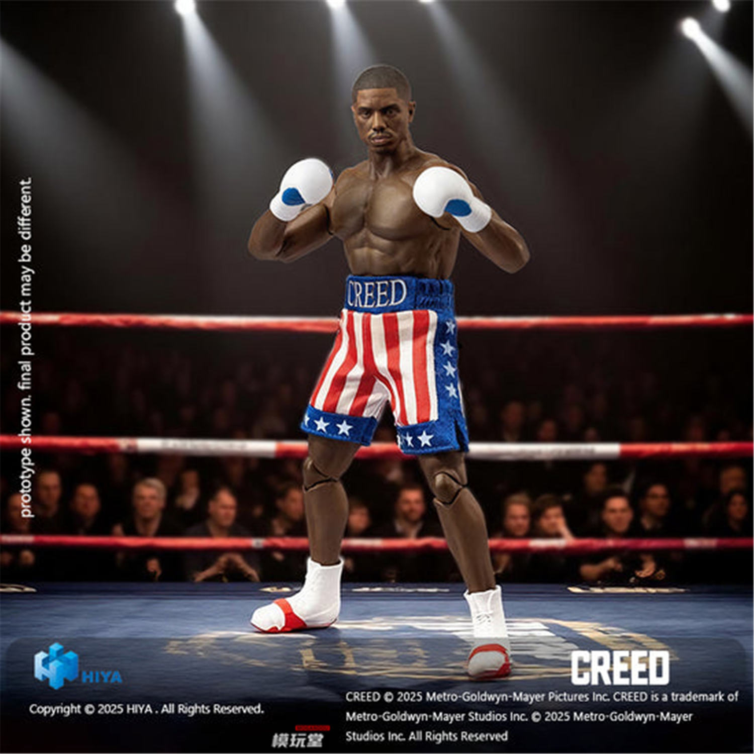 予約 HIYA 1/12 『クリード チャンプを継ぐ男』 アドニス・クリード