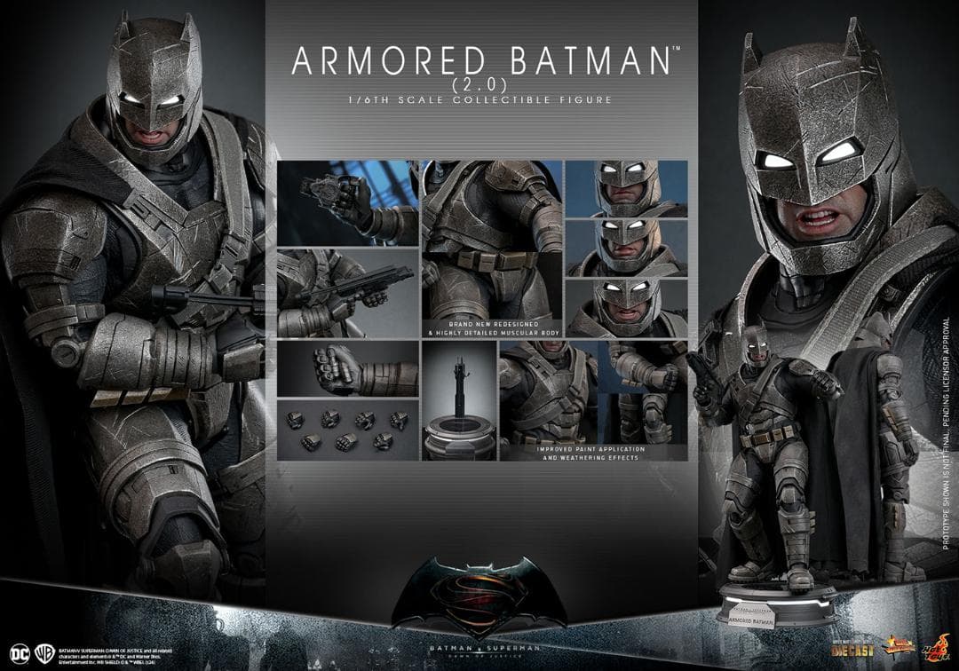 ホットトイズ 1/6 バットマン vs スーパーマン アーマード・バットマン