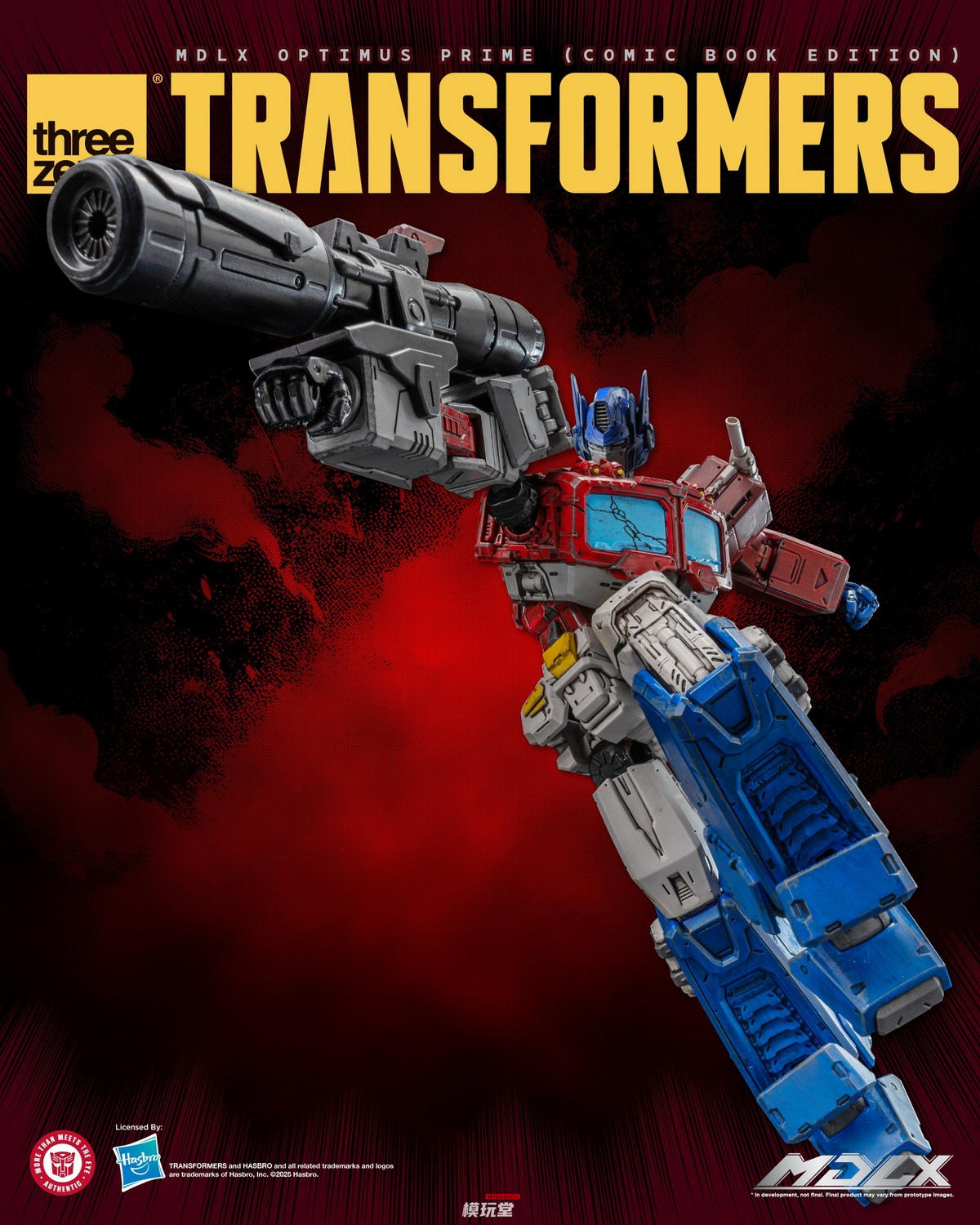 予約 threezero MDLX 『トランスフォーマー』 オプティマス・プライム