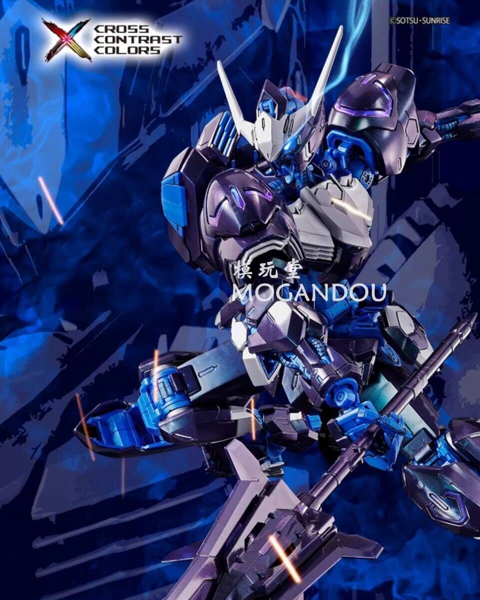 バンダイ 海外限定 MG 1/100 バルバトス ガンダム 偏光成型色.Ver 機動