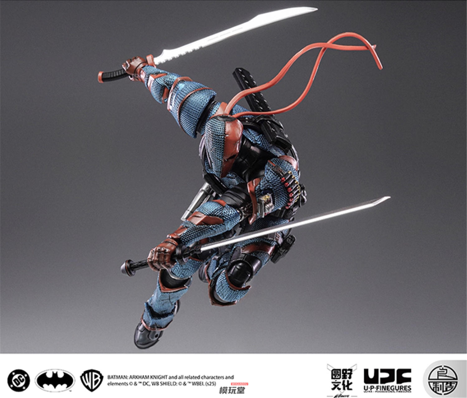 良品製造 / UPF 1/12 『バットマン アーカム・ナイト』 デスストローク