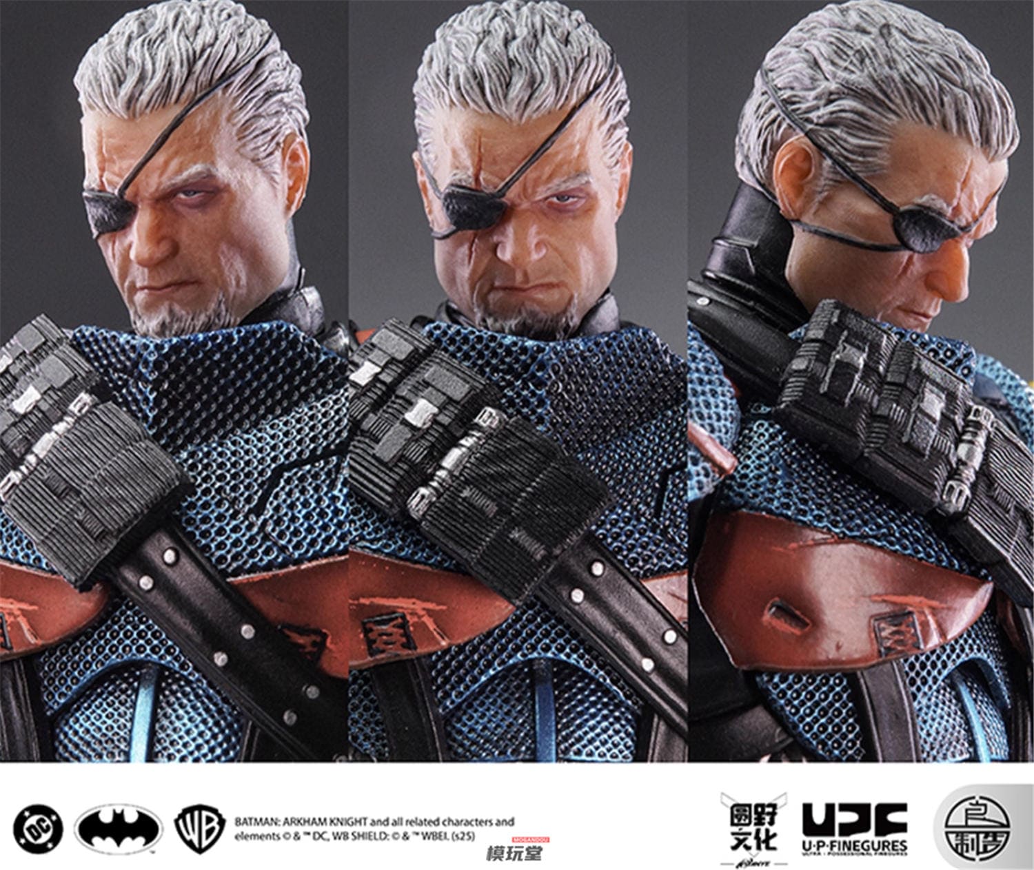 良品製造 / UPF 1/12 『バットマン アーカム・ナイト』 デスストローク