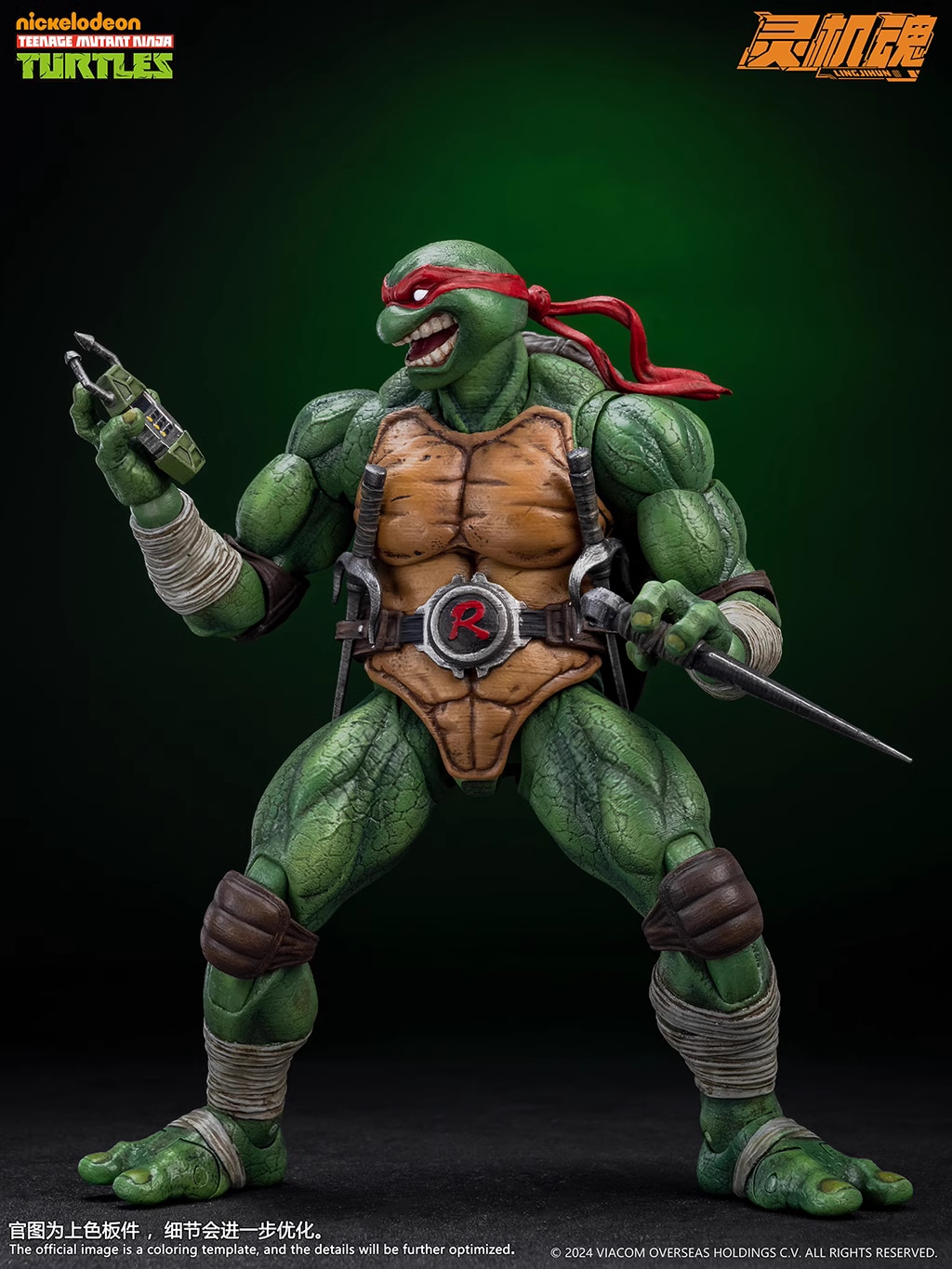お値下げニンジャタートルズ Cyber Samurai ミケランジェロ TMNT