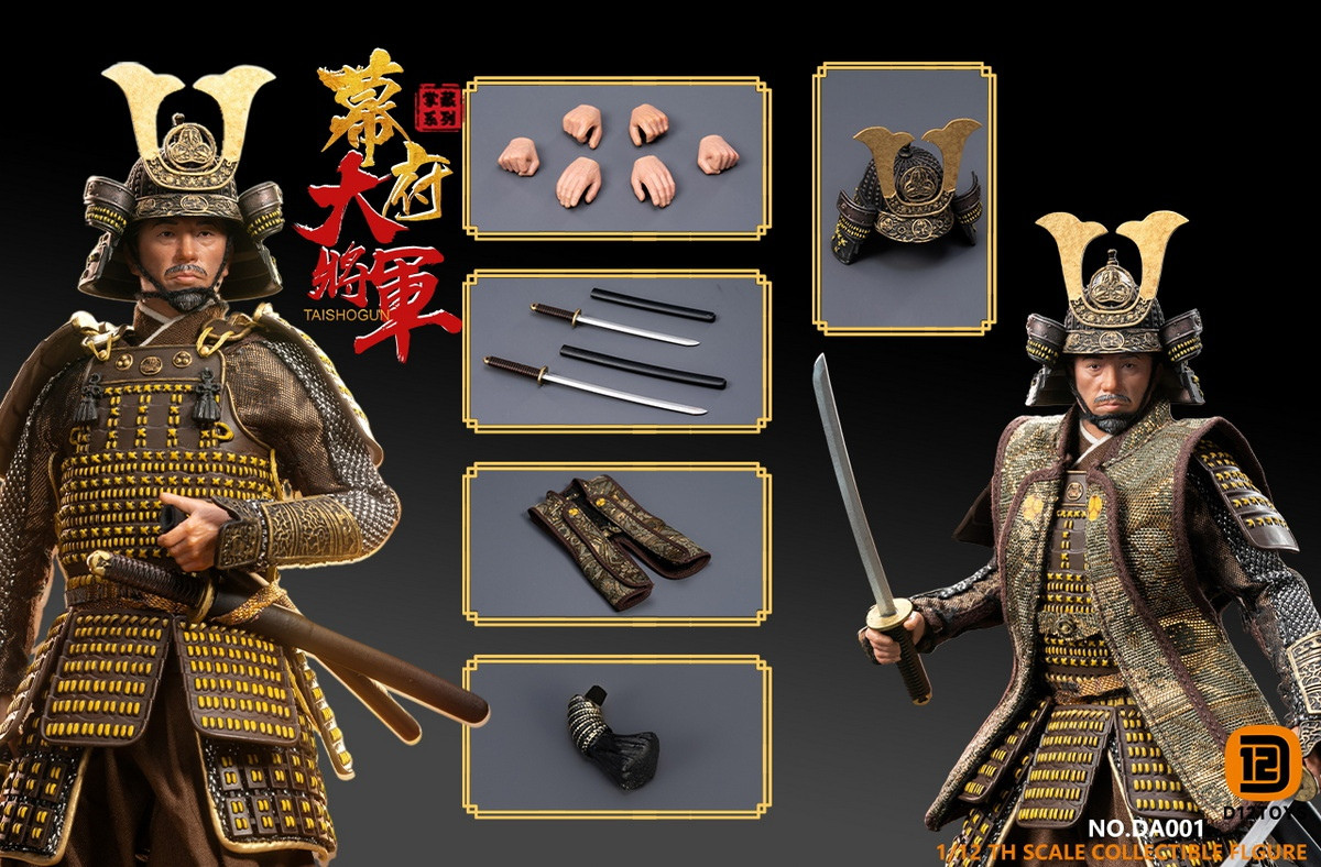 D12TOYS 1/12 幕府 征夷大将軍 単体.Ver DA001 Shogun of the