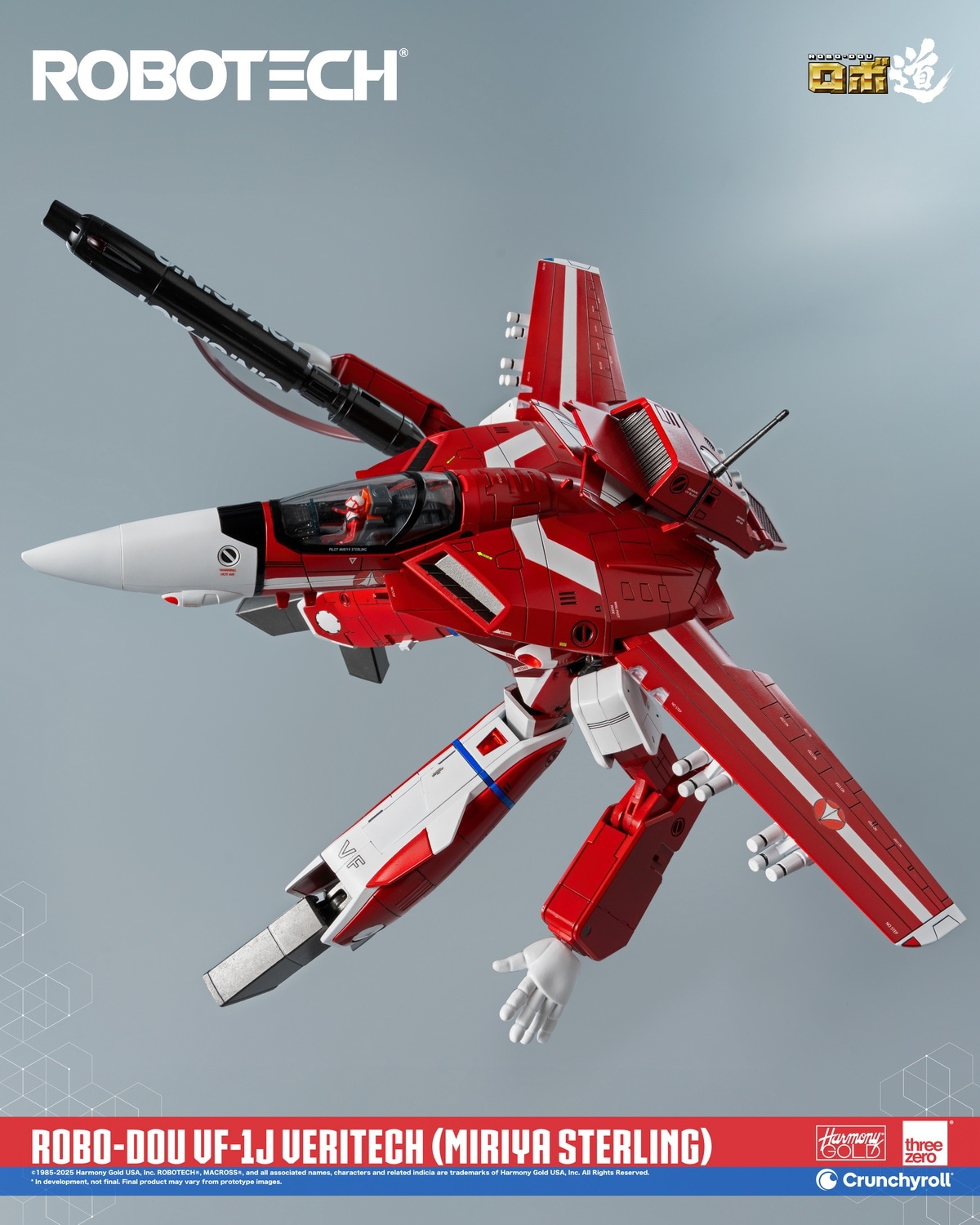 threezero ロボ道 ロボテック 超時空要塞マクロス VF-1J ベリテック