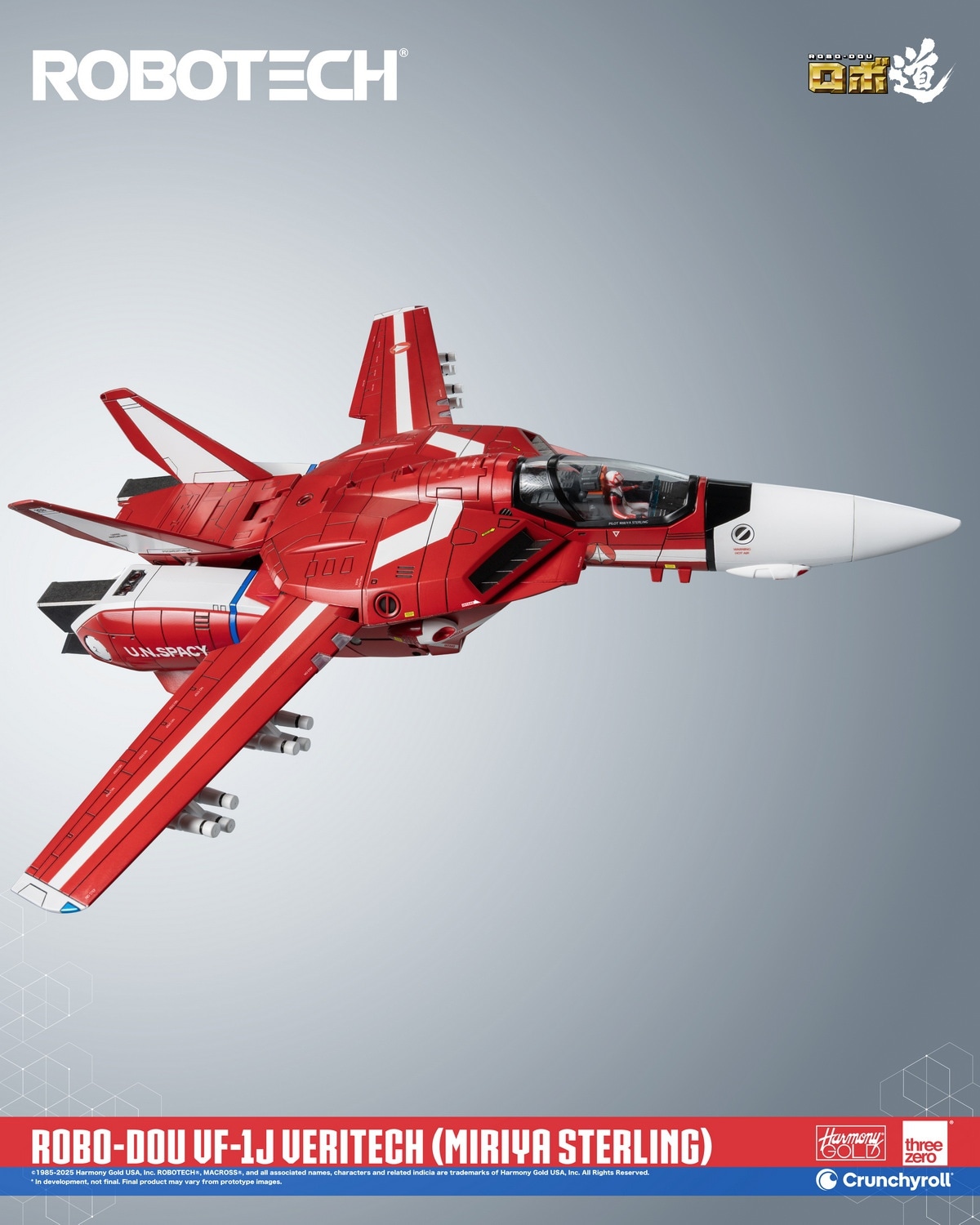 threezero ロボ道 ロボテック 超時空要塞マクロス VF-1J ベリテック