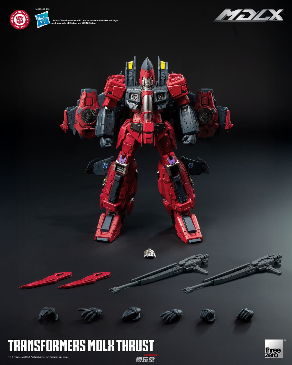 予約 threezero MDLX 『トランスフォーマー』スラスト 3Z0889