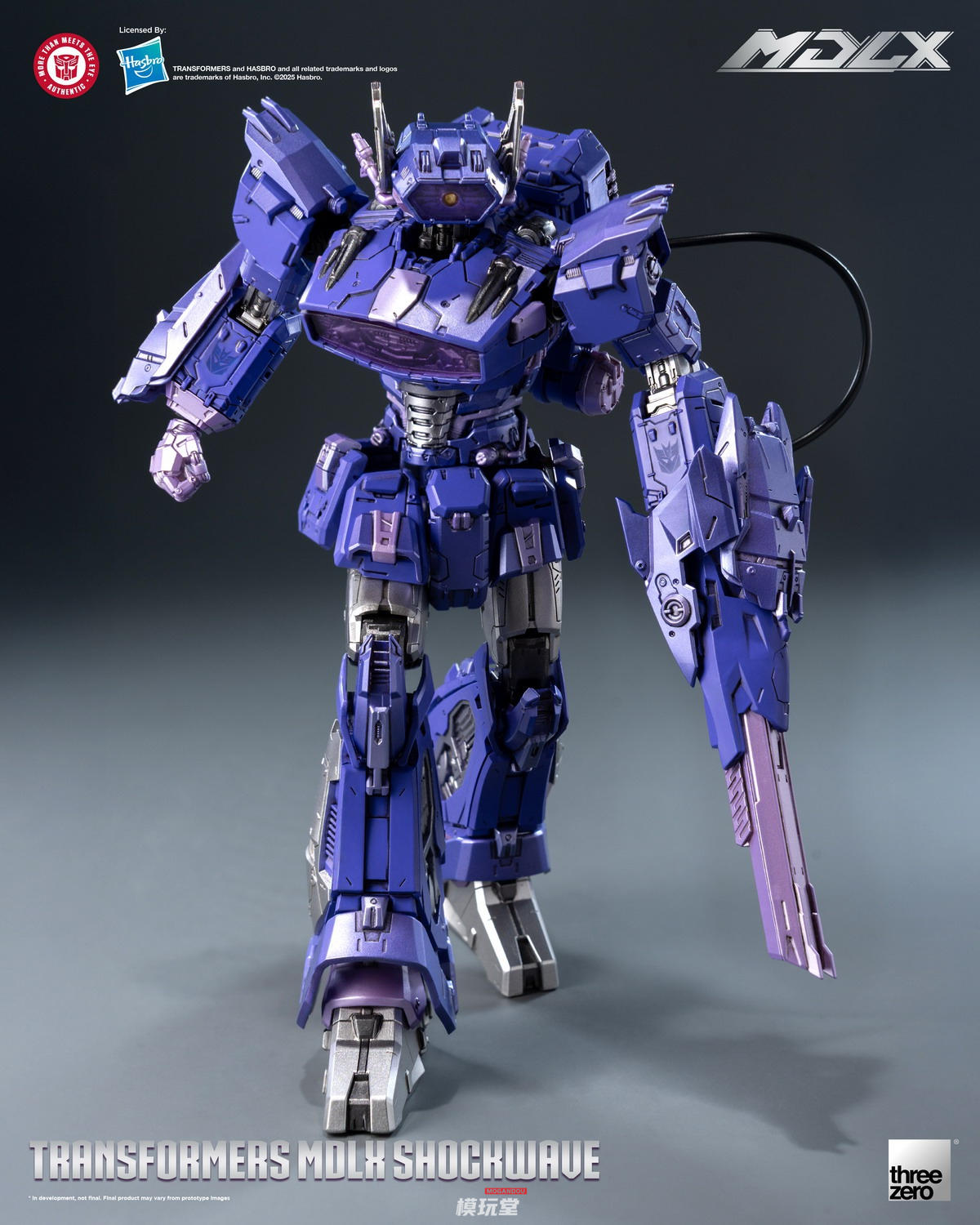 予約 threezero MDLX 『トランスフォーマー』 ショックウェーブ 3Z0341