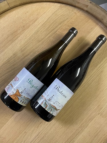 フレデリックコサール クヴェヴリセット2019｜amitywine(アミティ