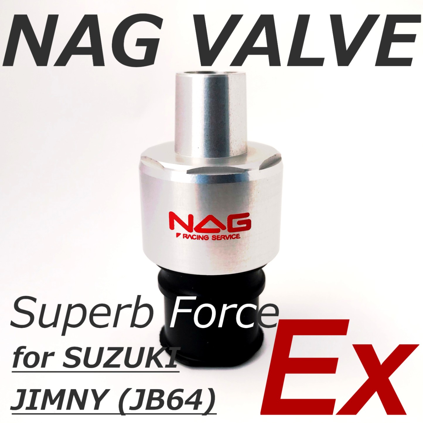 内圧コントロールバルブ スズキ ジムニー (JB64) 専用 | NAGバルブ
