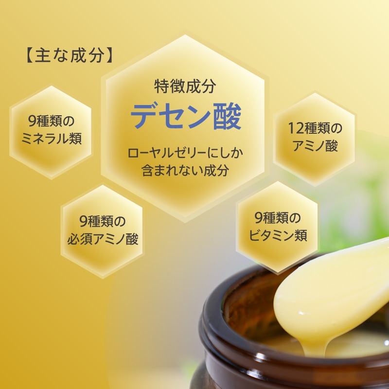 nPS STELLAシートマスク｜DNラボ公式通販