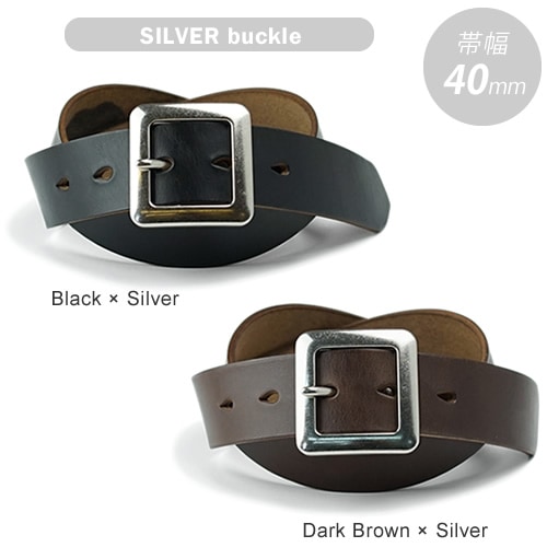 NdH] クロムエクセル ベルト bllb0827 | カジュアルベルト | ベルト