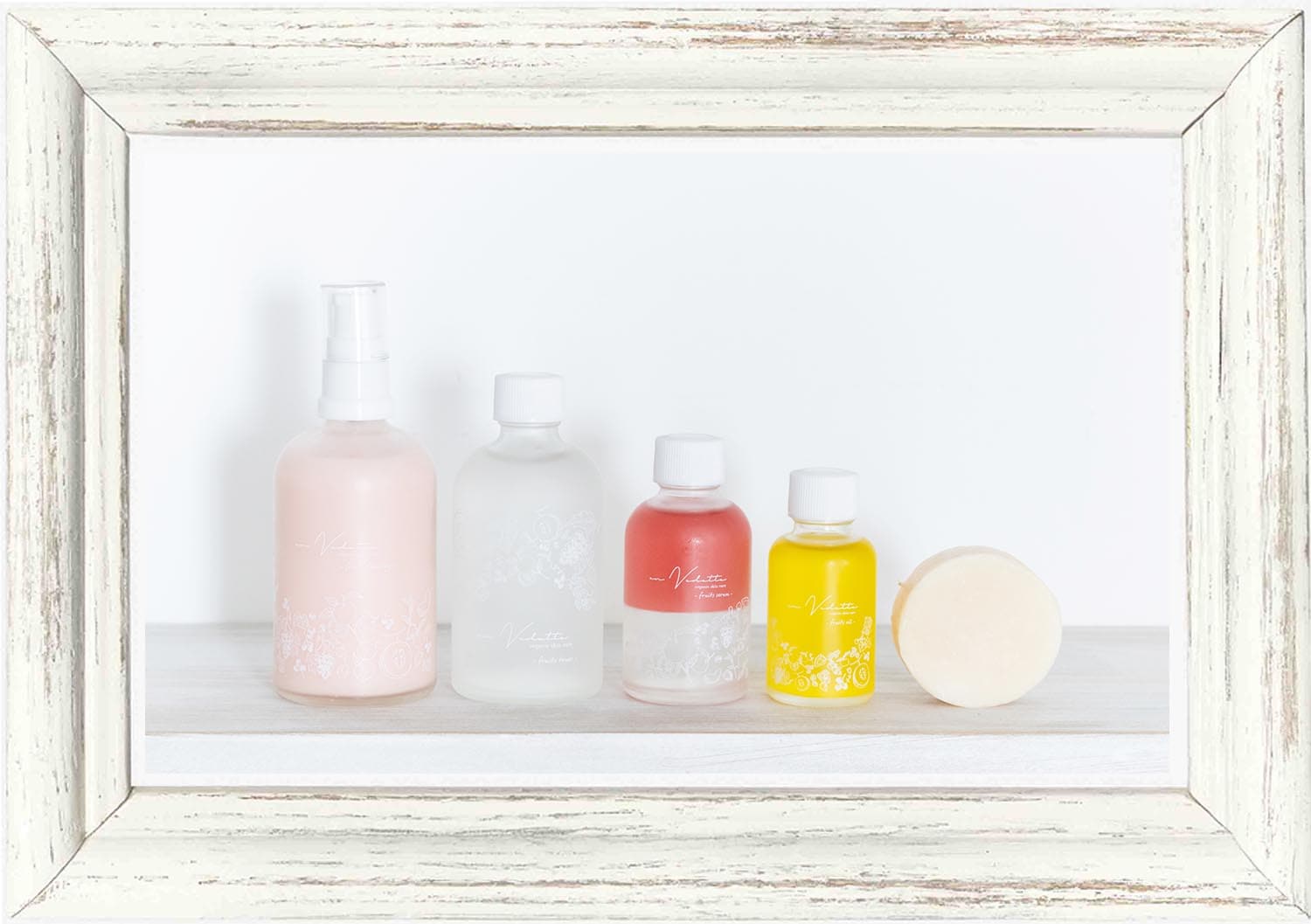 スキンケアセット ミルクローション・エッセンス・セラム スキンケア