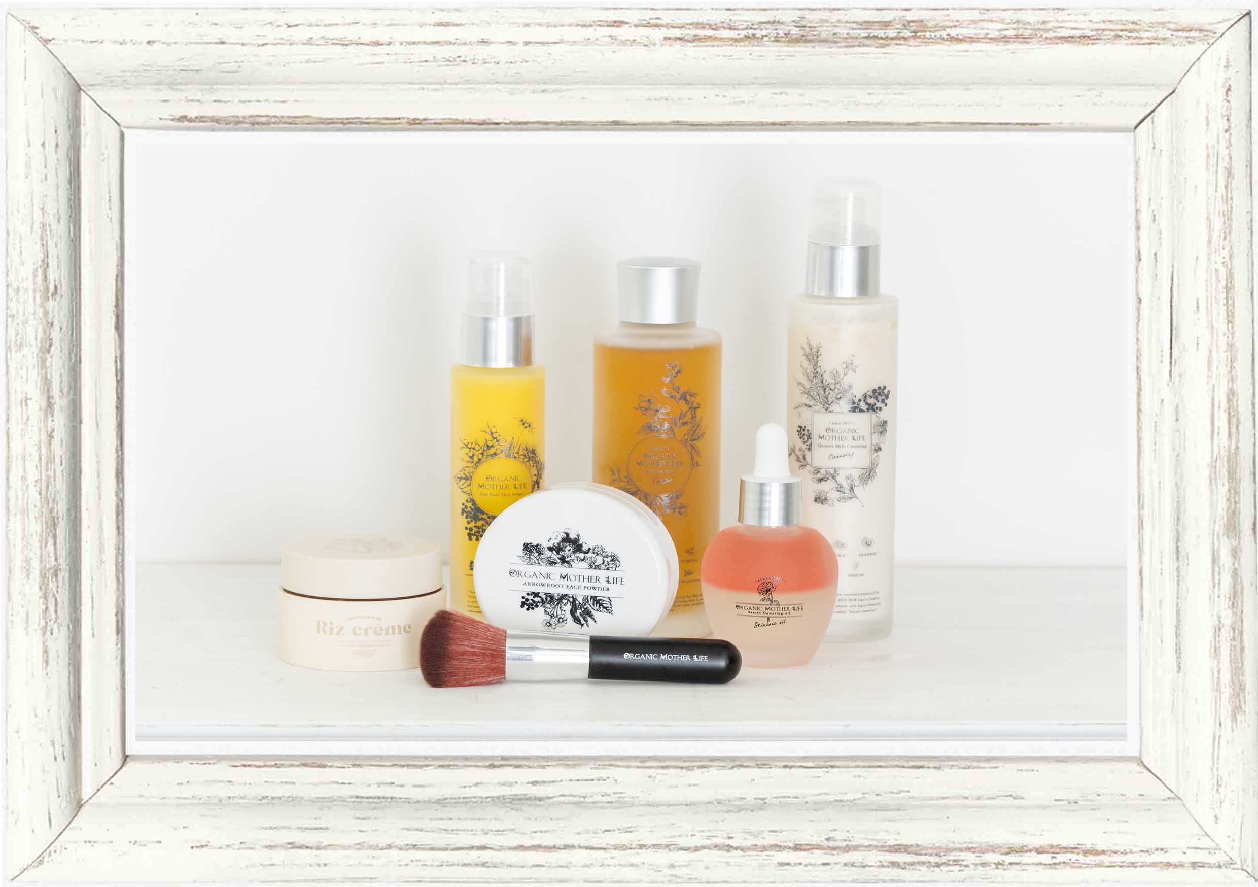 スキンケアセット ミルクローション・エッセンス・セラム スキンケア