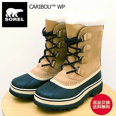 SOREL ソレル レディース CARIBOU WP カリブーウォータープルーフ BUFF