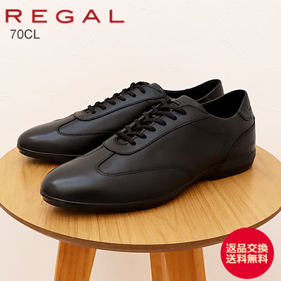 REGAL リーガル レースアップレザースニーカー GORE-TEX フットウェア