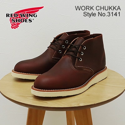 レッドウィングチャッカブーツ REDWING 3141 UK6 25 ブラウン Men's