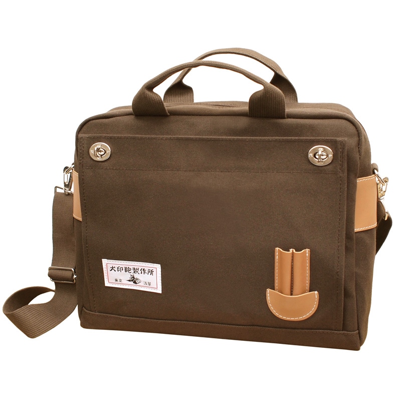 犬印純綿6号帆布 3ウェイバッグ（A4横） | 通勤・通学バッグ,3ウェイ