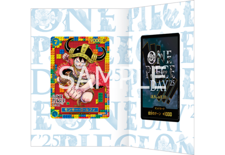 プレミアムカードコレクション｜ワンピースカードゲーム専門店【ワン