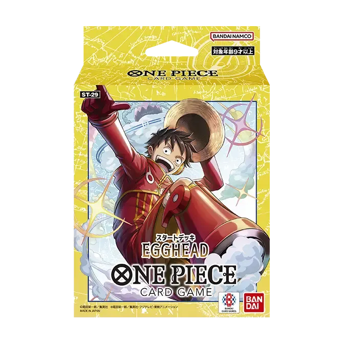 匿*️様 ワンピース キズナブースト 1弾の 未開封ブースターボックス1