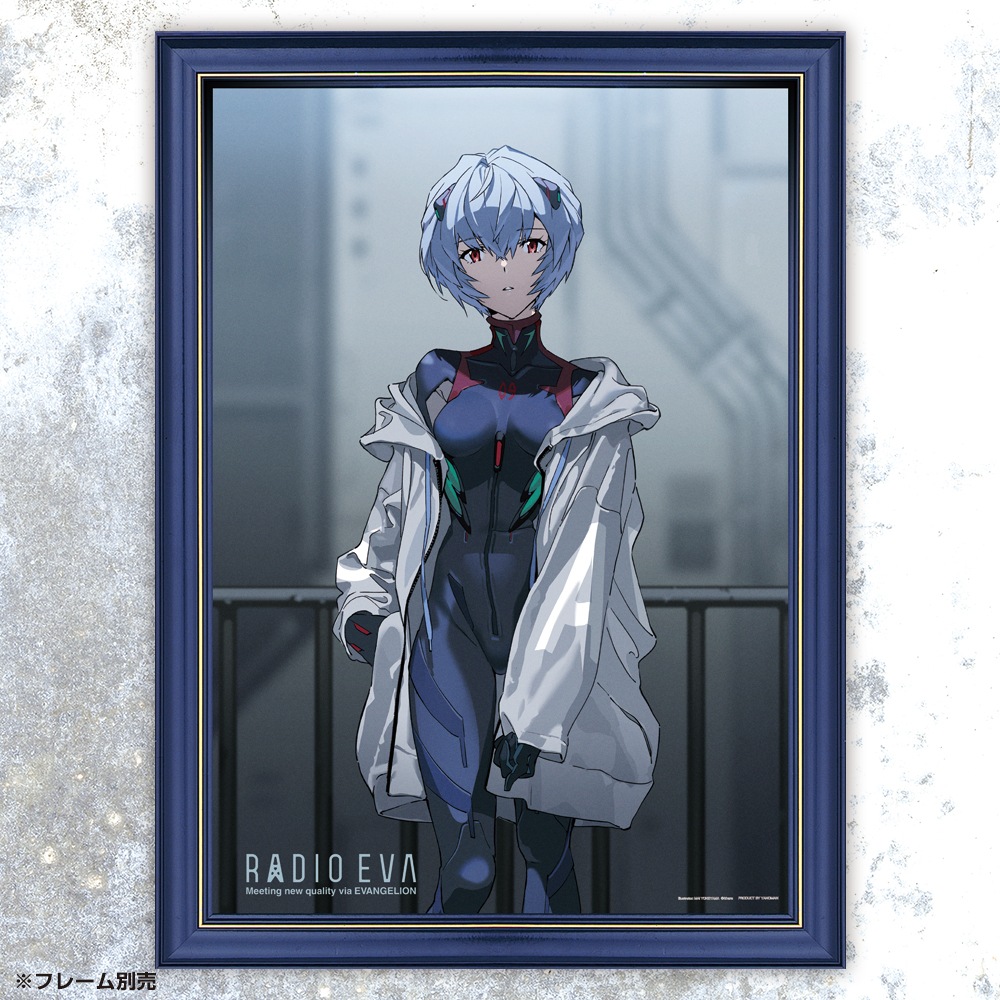 エヴァンゲリオン公式アパレルブランド【RADIO EVA Online Store】
