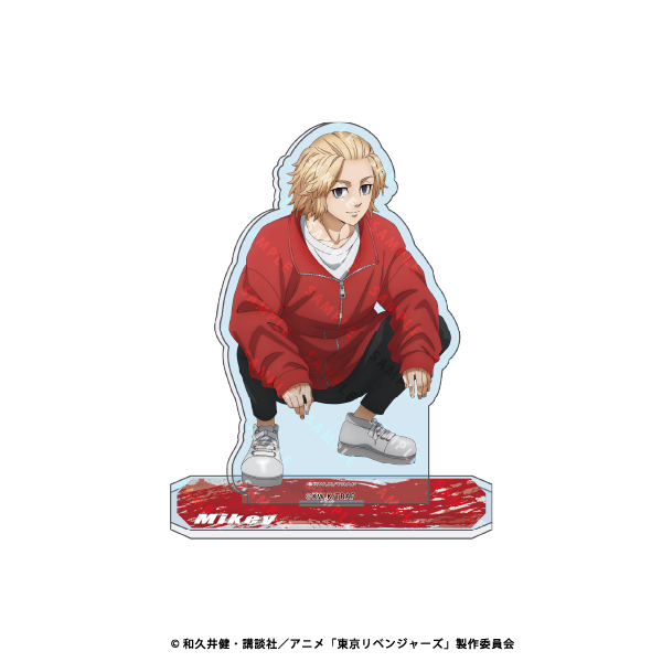 TVアニメ『東京リベンジャーズ』アクリルスタンド Street Style 佐野