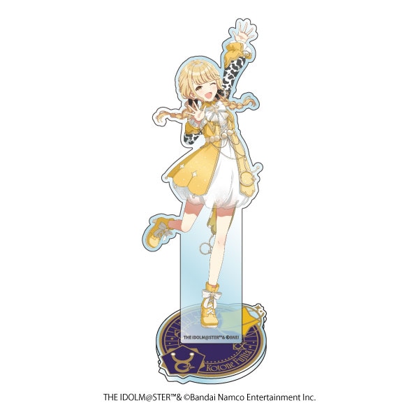 学園アイドルマスター」 アクリルスタンド 藤田ことね | コラボ商品